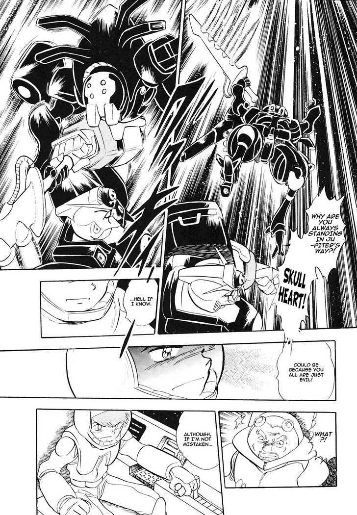 Kidou Senshi Crossbone Gundam Koutetsu No Shichinin Chapter 1 #13