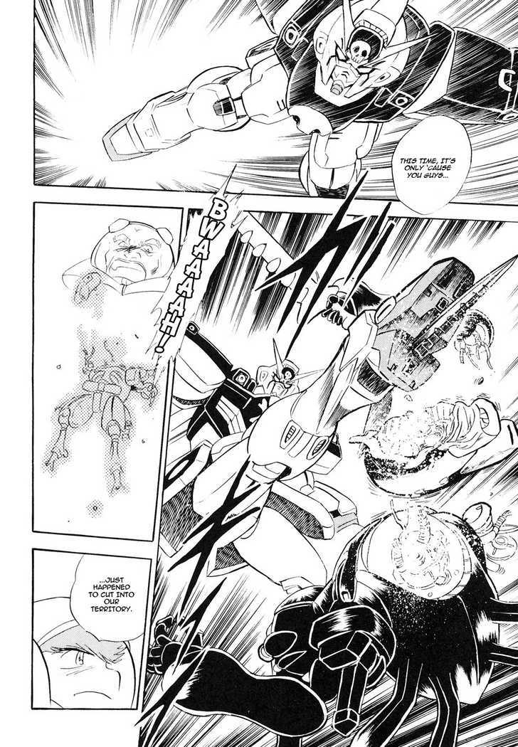 Kidou Senshi Crossbone Gundam Koutetsu No Shichinin Chapter 1 #14