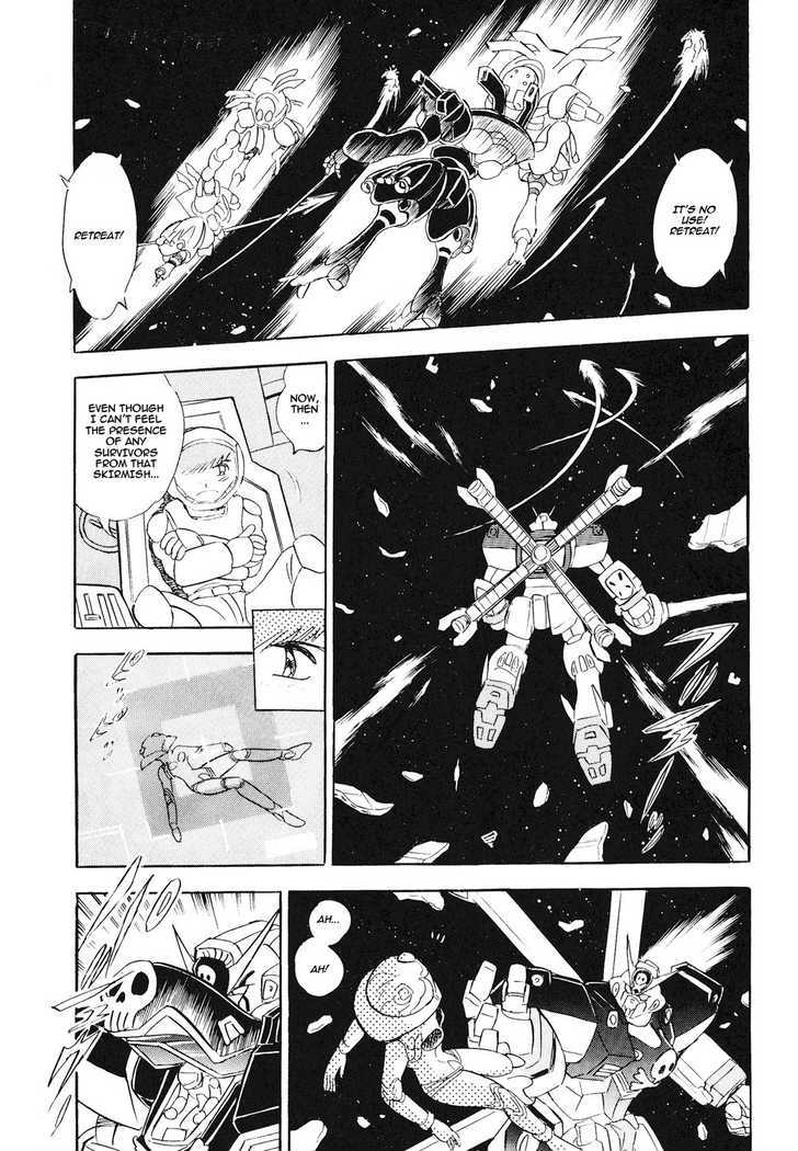 Kidou Senshi Crossbone Gundam Koutetsu No Shichinin Chapter 1 #15