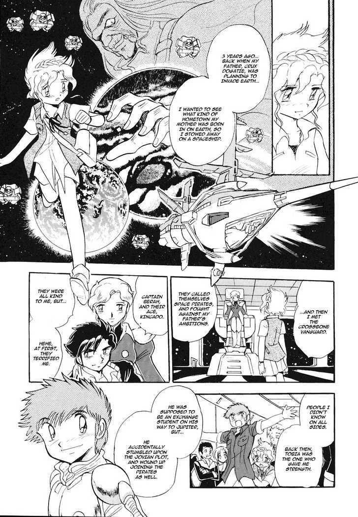 Kidou Senshi Crossbone Gundam Koutetsu No Shichinin Chapter 1 #25