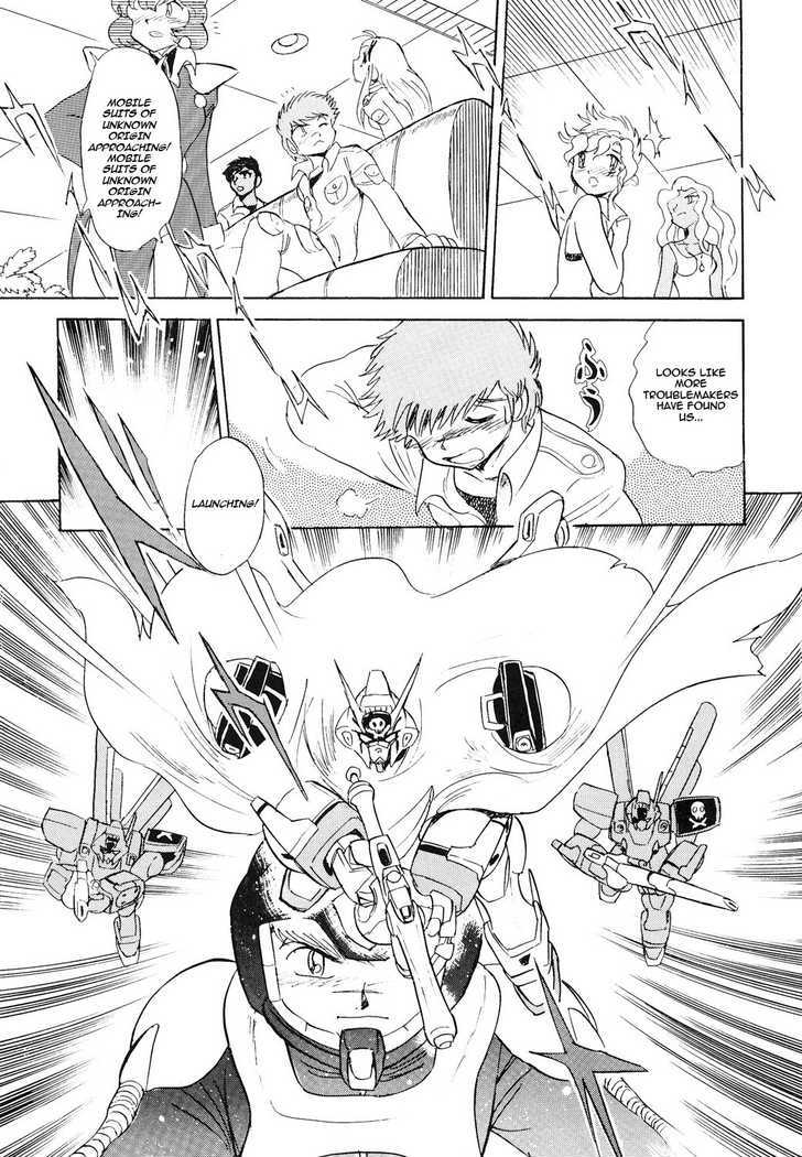 Kidou Senshi Crossbone Gundam Koutetsu No Shichinin Chapter 1 #29