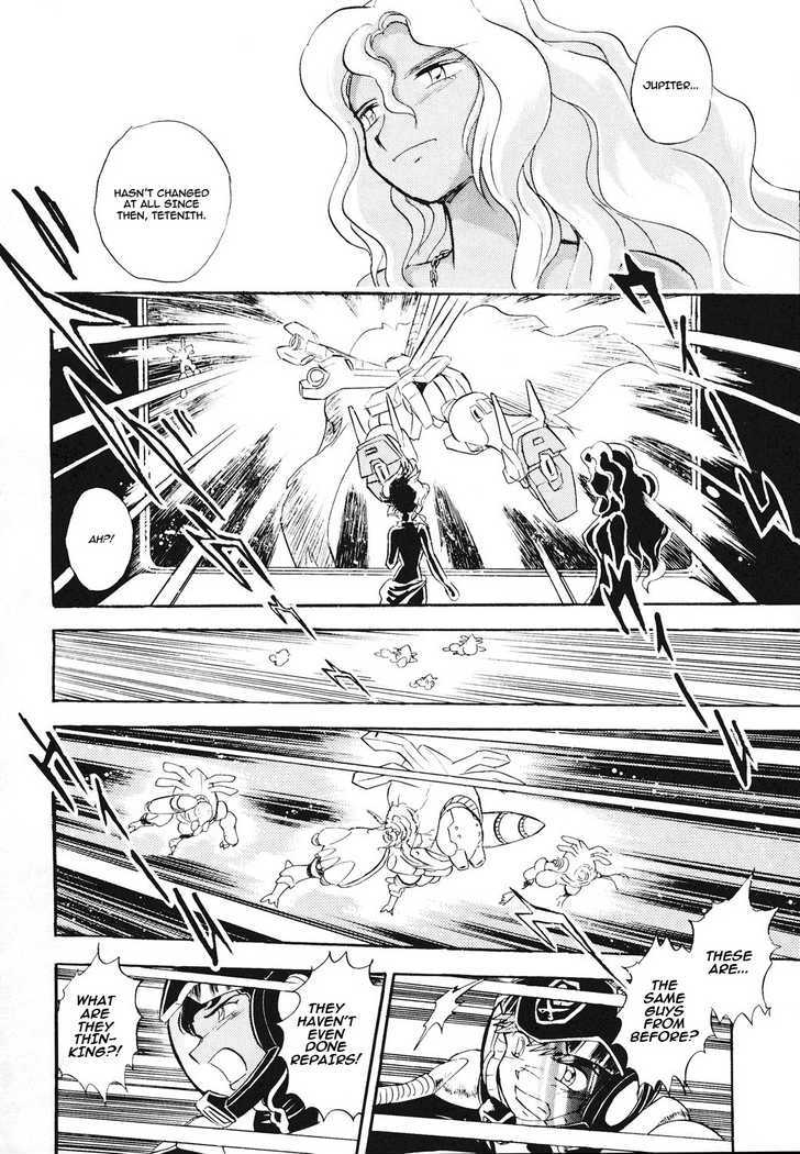Kidou Senshi Crossbone Gundam Koutetsu No Shichinin Chapter 1 #30