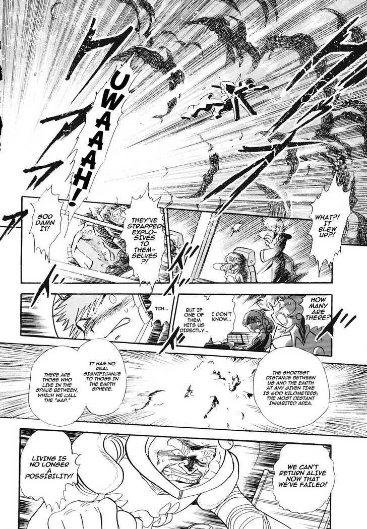 Kidou Senshi Crossbone Gundam Koutetsu No Shichinin Chapter 1 #32