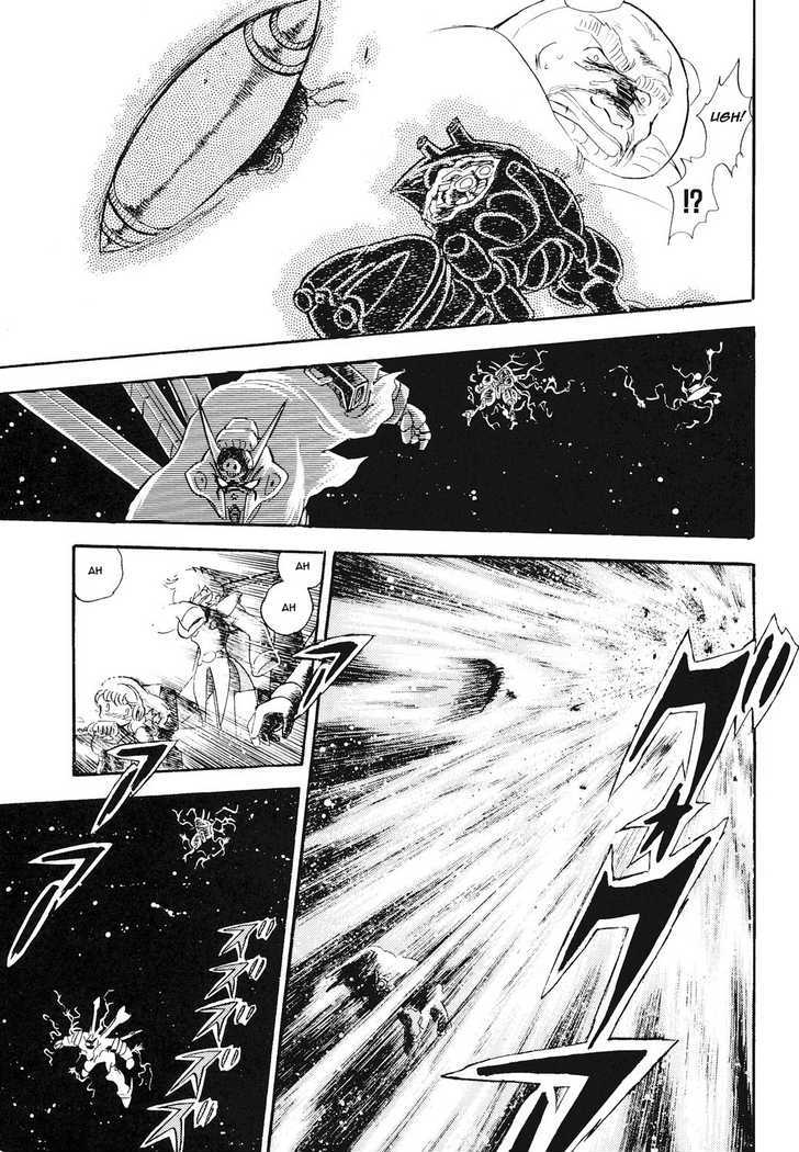 Kidou Senshi Crossbone Gundam Koutetsu No Shichinin Chapter 1 #41