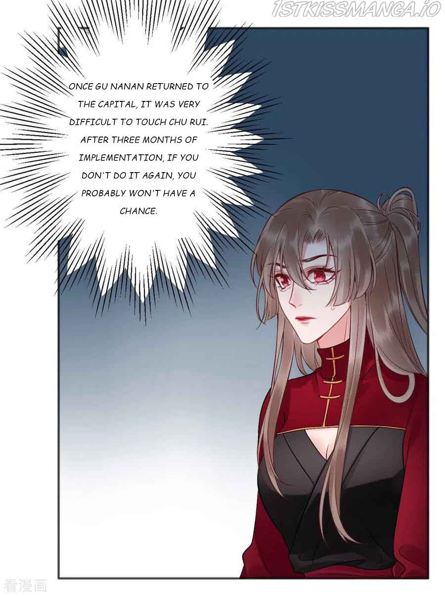 9000 Years Old Empress Chapter 95 #2