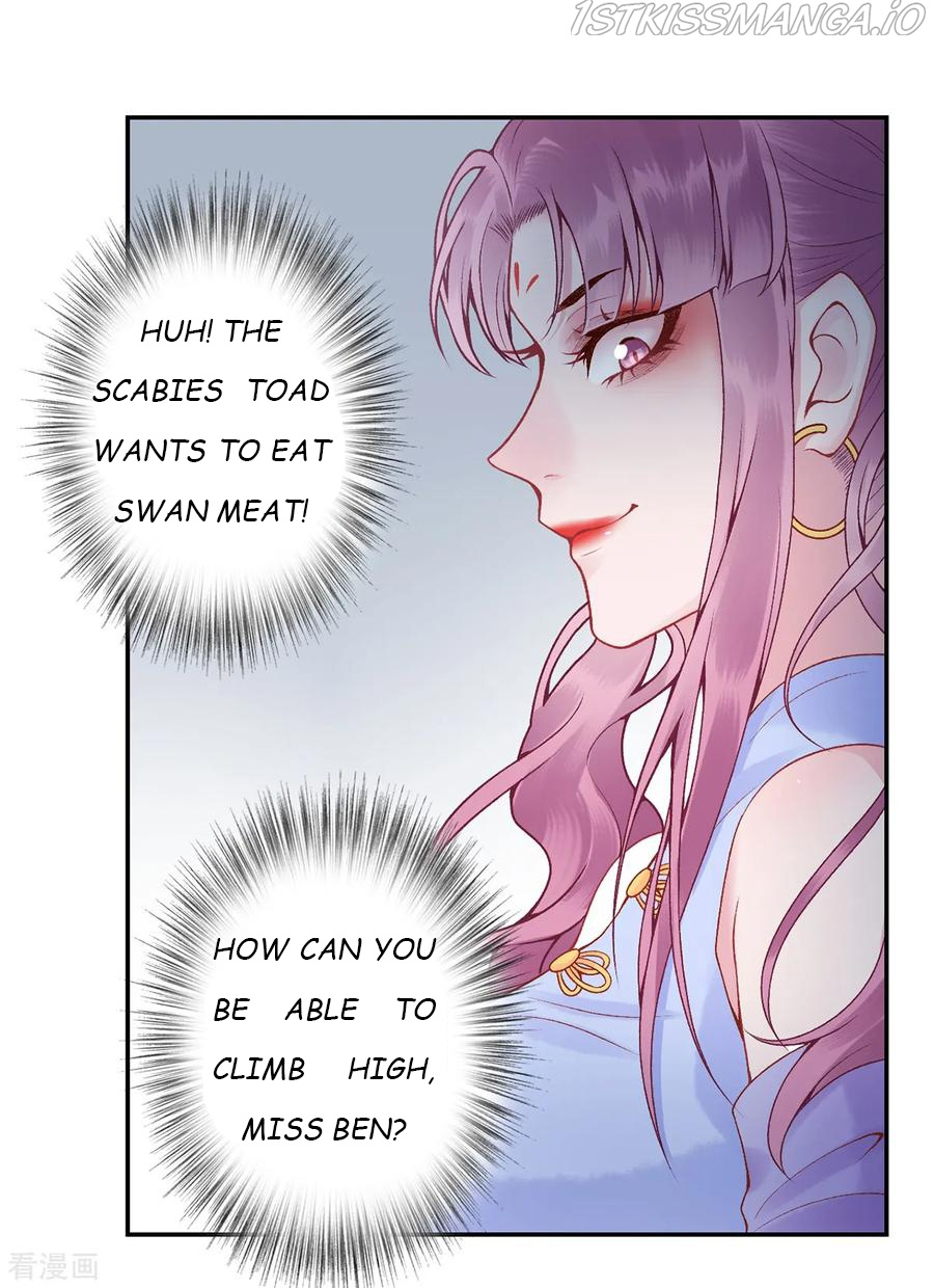 9000 Years Old Empress Chapter 81 #12