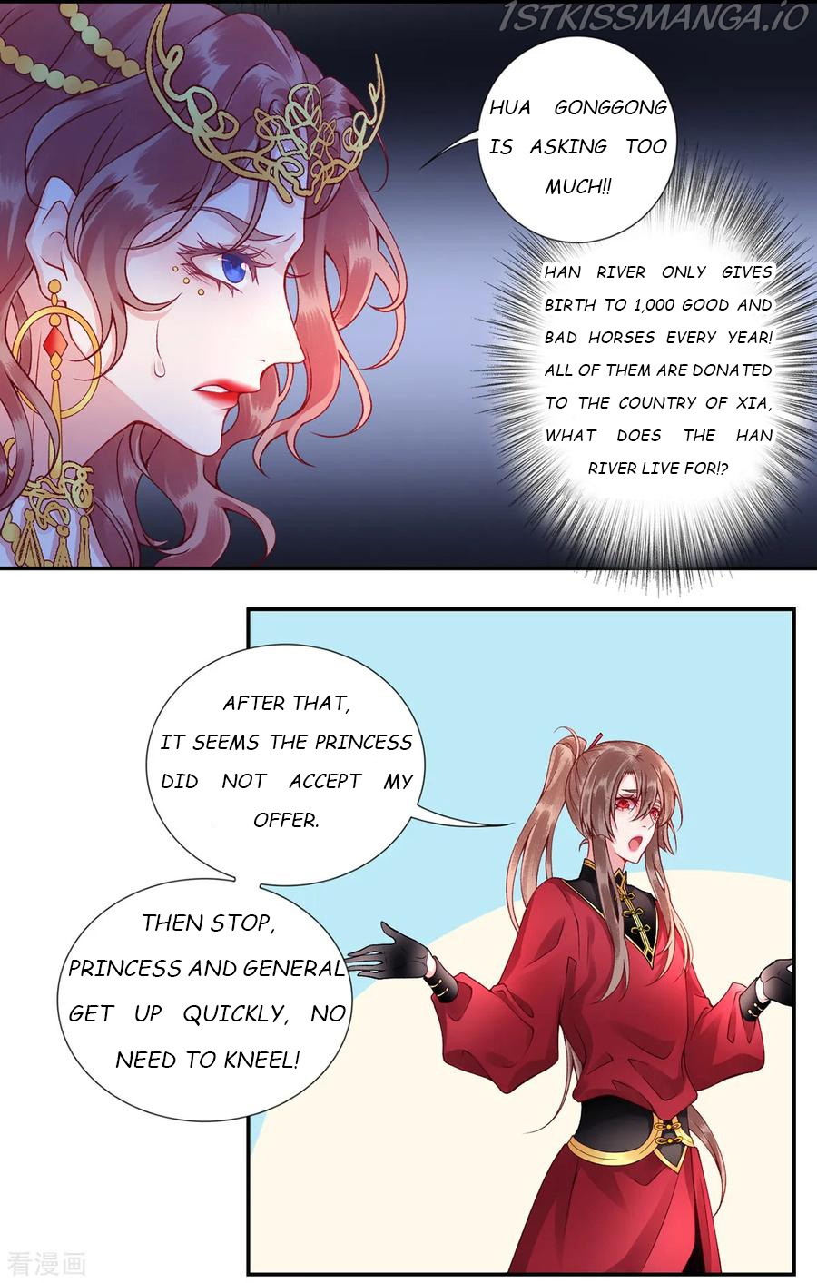 9000 Years Old Empress Chapter 49 #6