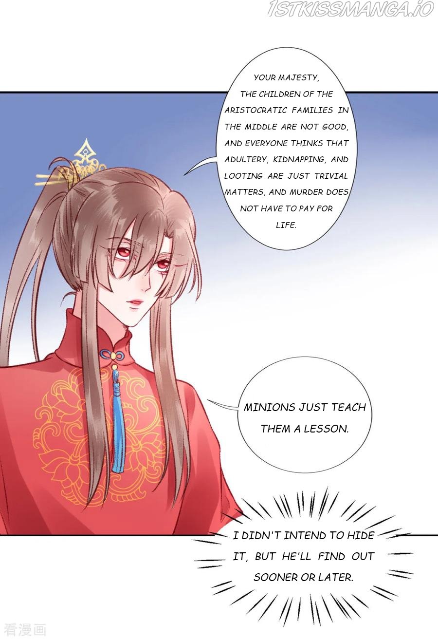 9000 Years Old Empress Chapter 41 #2