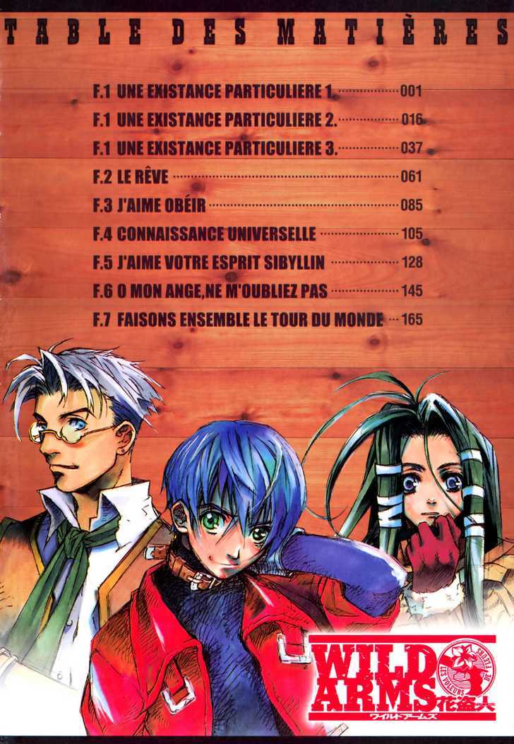 Wild Arms - Hananusubito Chapter 1 #4