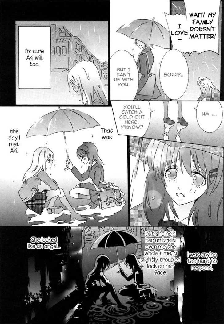 Butterfly 69 Chapter 8 #17