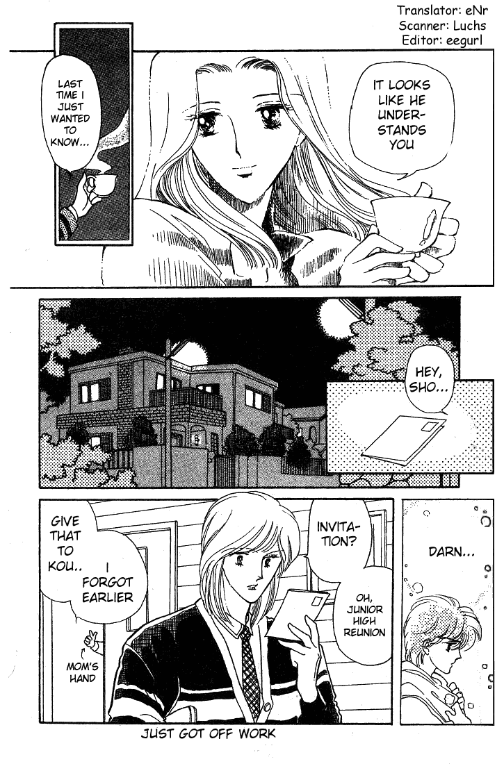 Chizumi And Fujiomi Chapter 12 #2