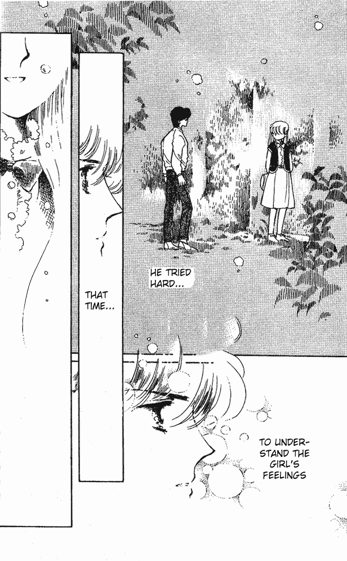 Chizumi And Fujiomi Chapter 12 #11