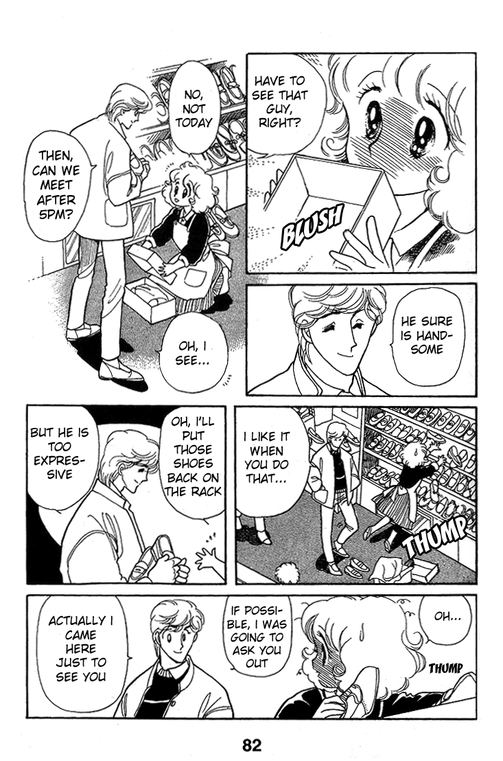 Chizumi And Fujiomi Chapter 12 #14