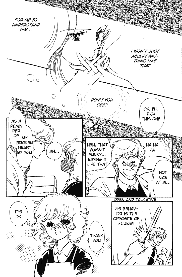 Chizumi And Fujiomi Chapter 12 #17