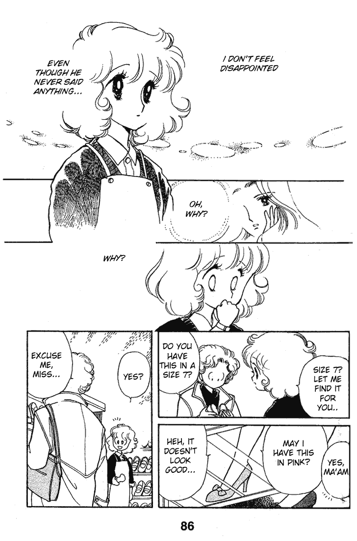 Chizumi And Fujiomi Chapter 12 #18