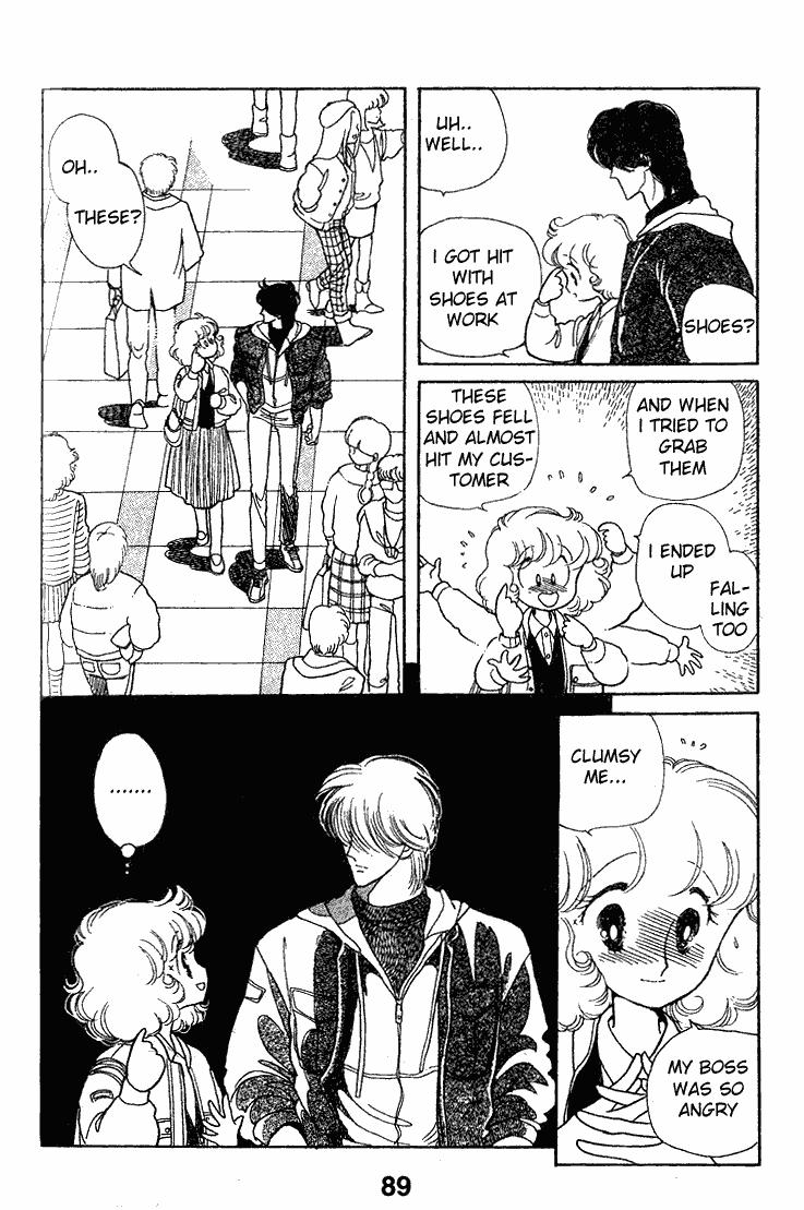 Chizumi And Fujiomi Chapter 12 #21