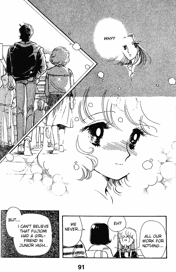 Chizumi And Fujiomi Chapter 12 #23