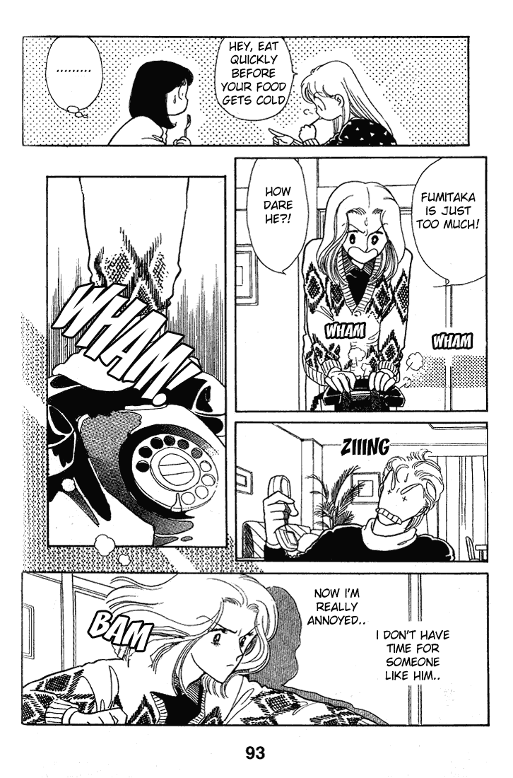 Chizumi And Fujiomi Chapter 12 #25