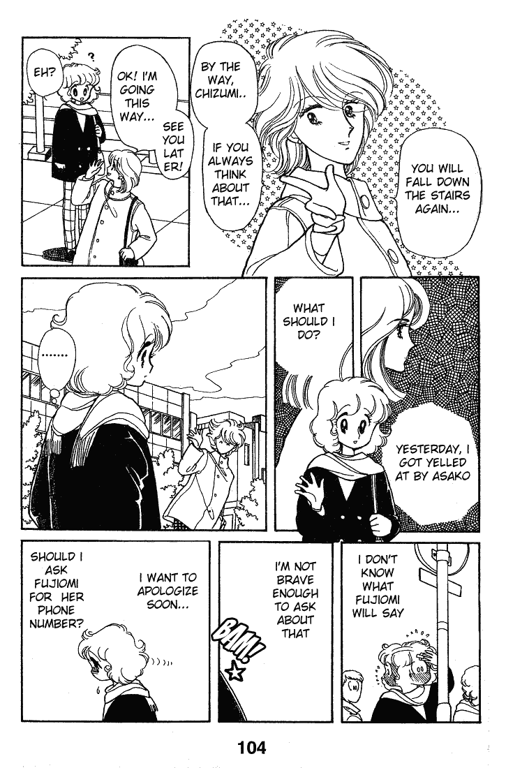 Chizumi And Fujiomi Chapter 12 #37