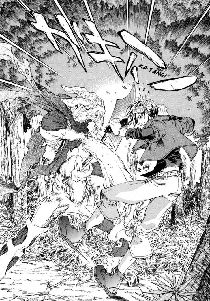 Wild Arms - Hananusubito Chapter 1 #43