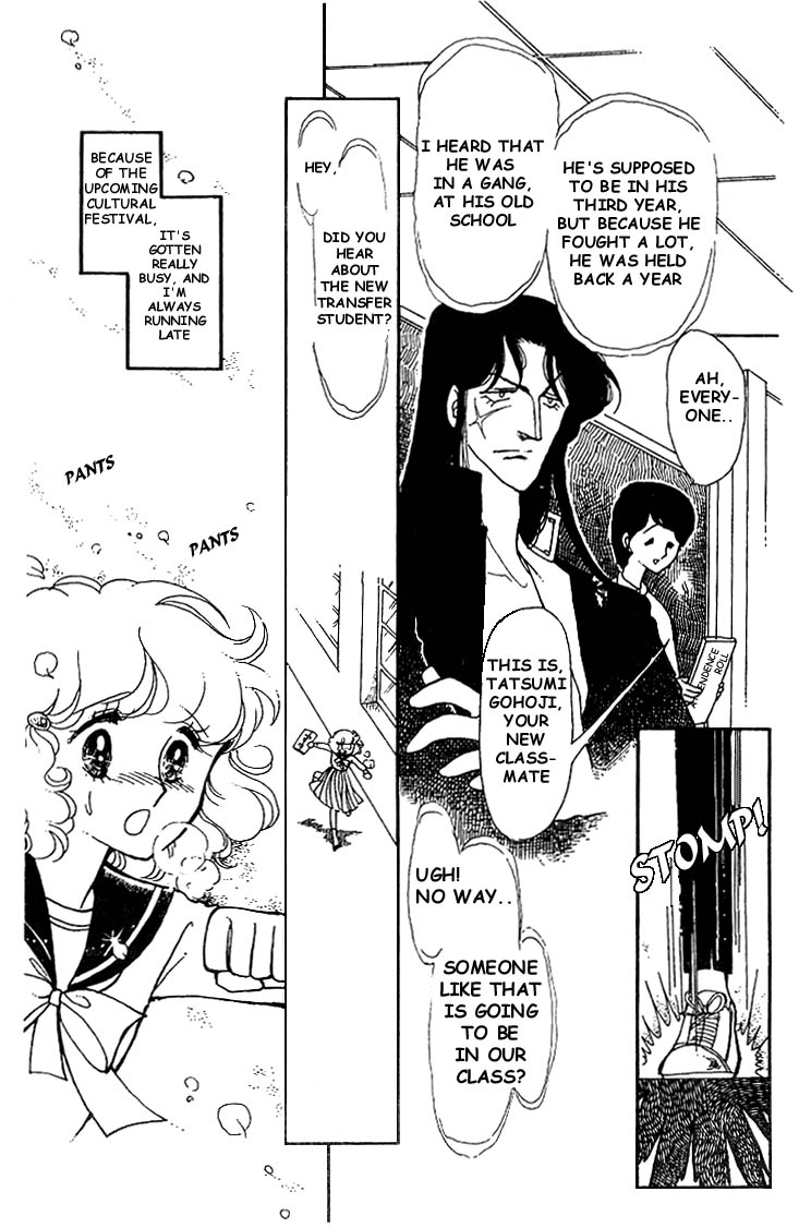 Chizumi And Fujiomi Chapter 3 #4