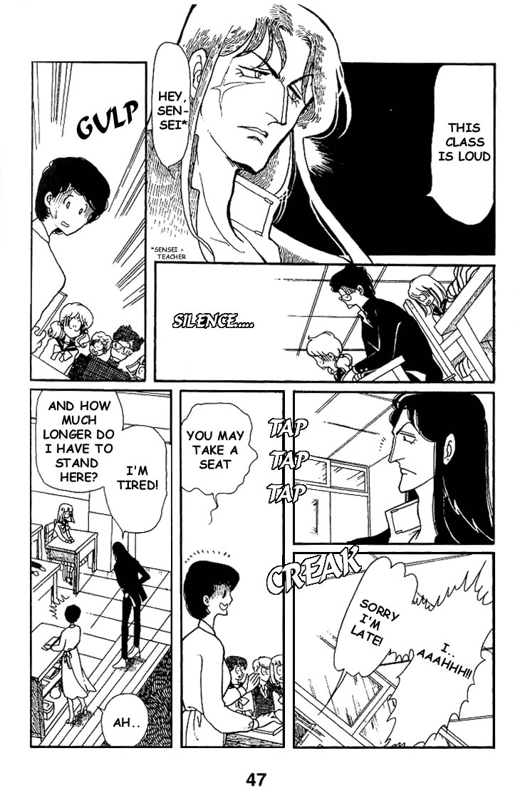 Chizumi And Fujiomi Chapter 3 #5