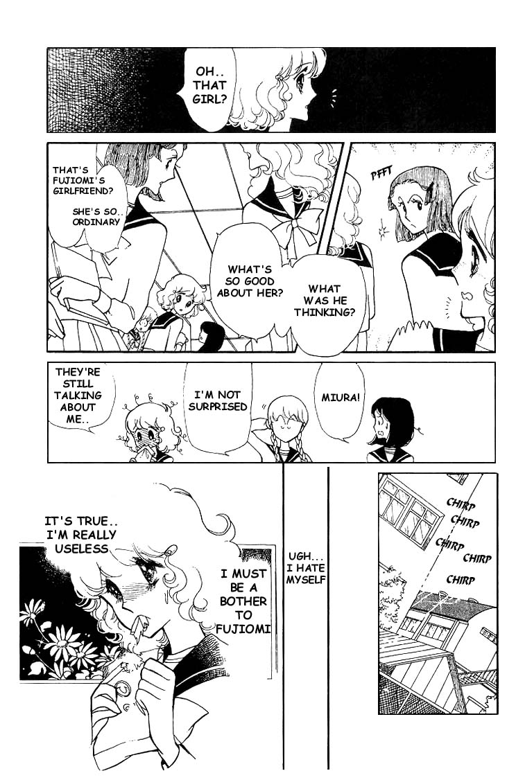 Chizumi And Fujiomi Chapter 3 #11