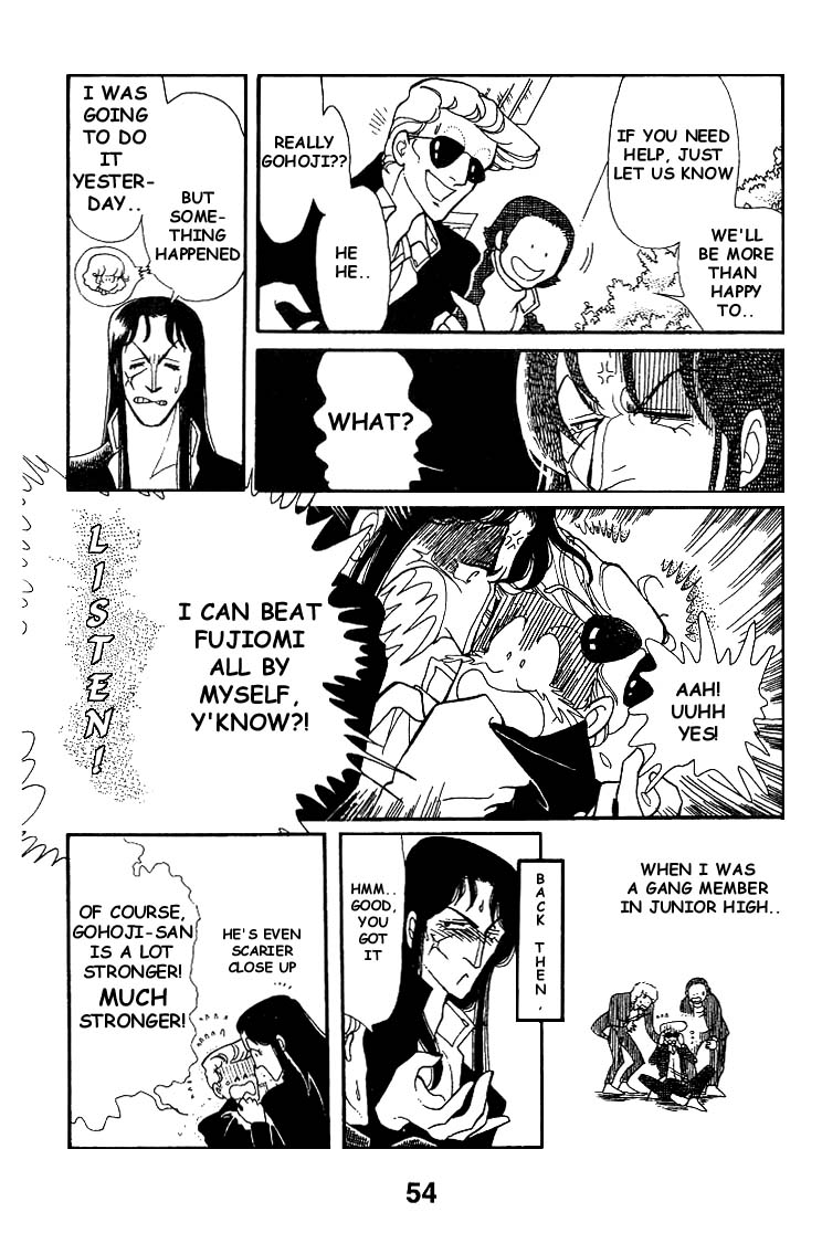 Chizumi And Fujiomi Chapter 3 #13