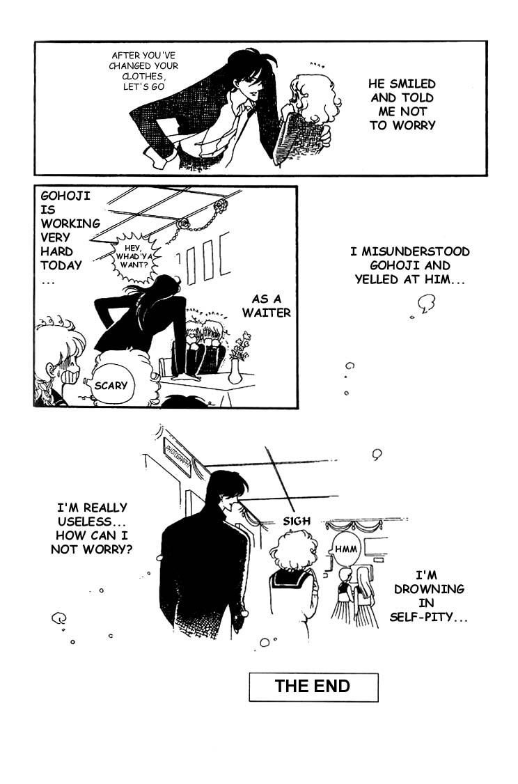 Chizumi And Fujiomi Chapter 3 #42