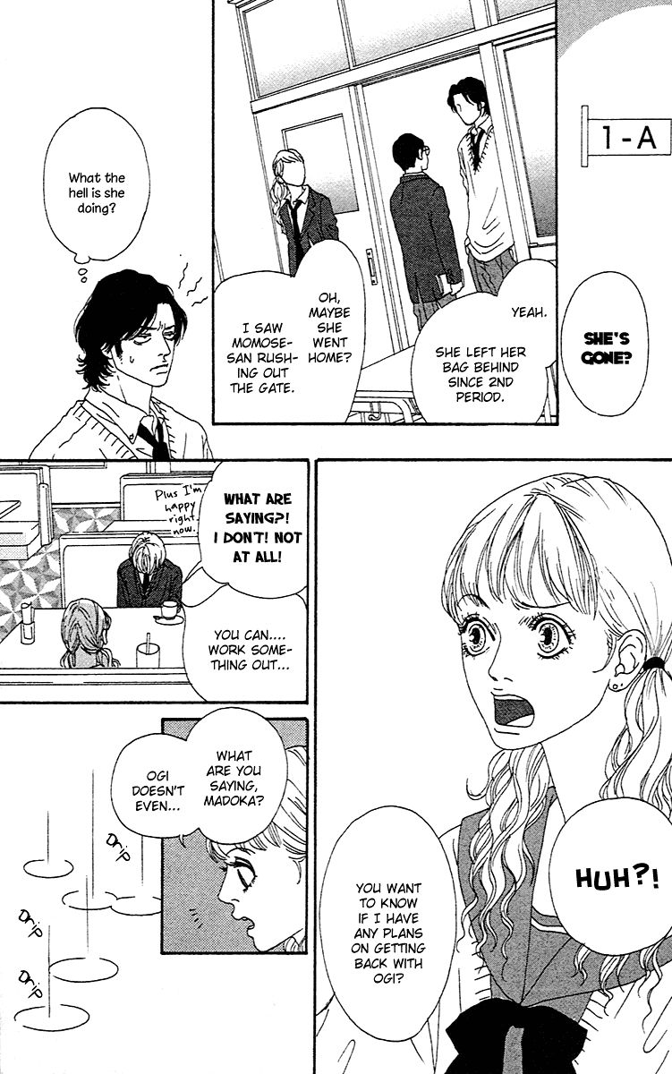 Chiisai Hitsuji Wa Yume Wo Miru Chapter 2 #34