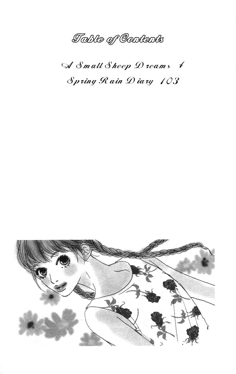 Chiisai Hitsuji Wa Yume Wo Miru Chapter 1 #4