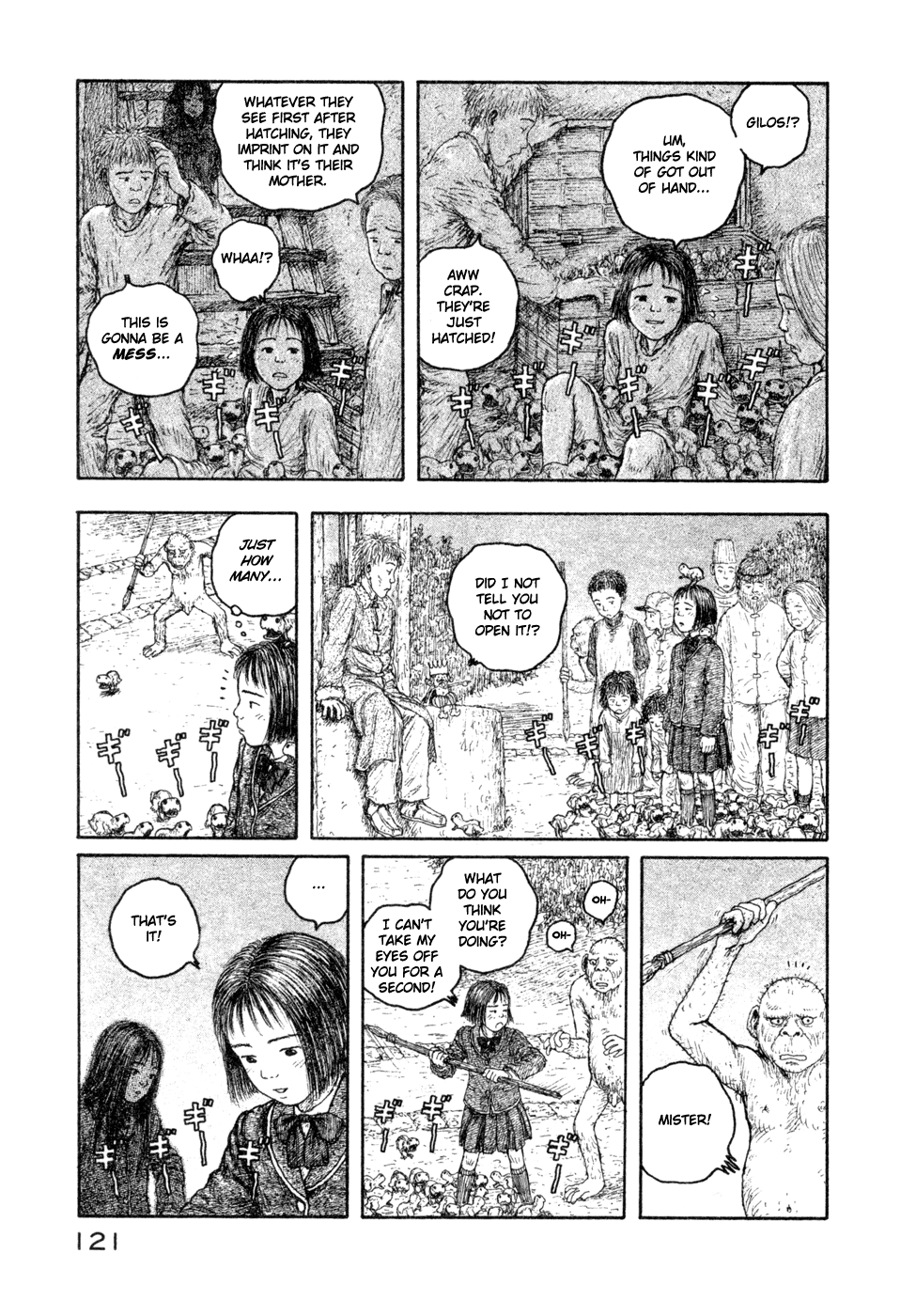 Coo No Sekai Chapter 2.32 #19