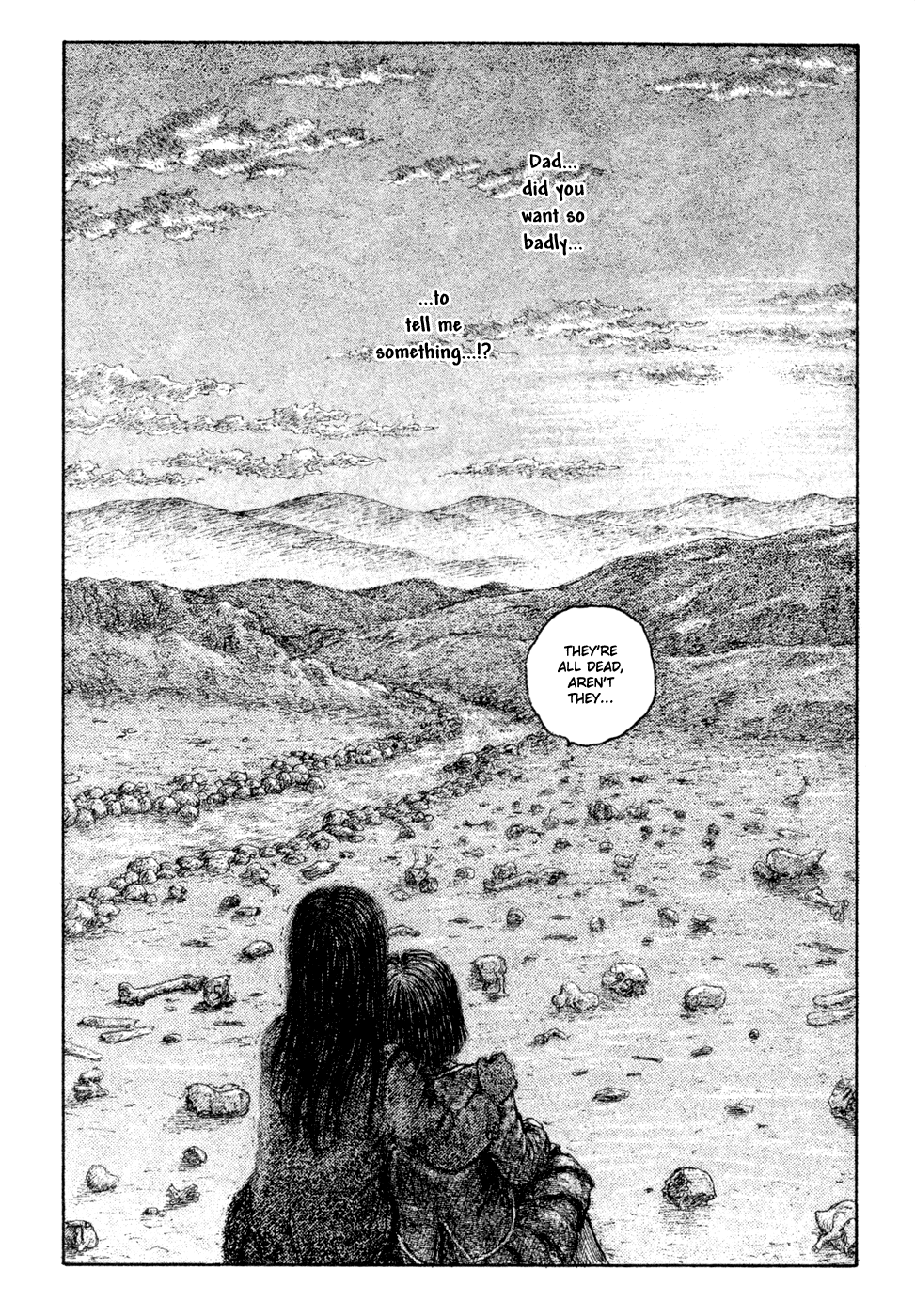 Coo No Sekai Chapter 2.32 #38