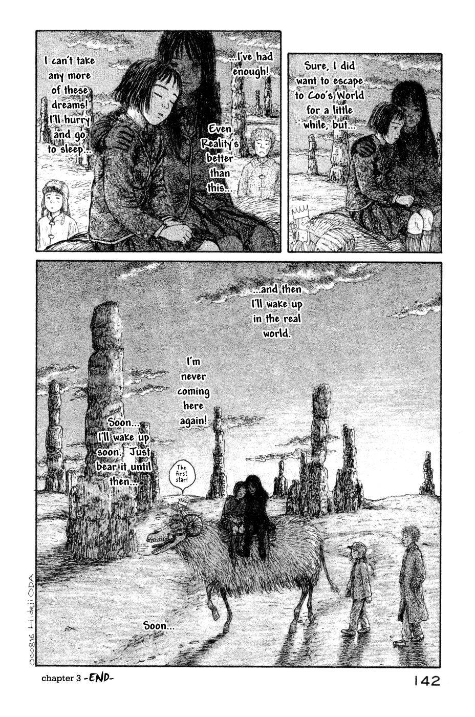 Coo No Sekai Chapter 2.32 #40