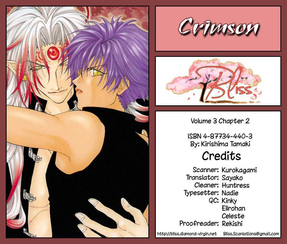 Crimson Chapter 3.2 #1