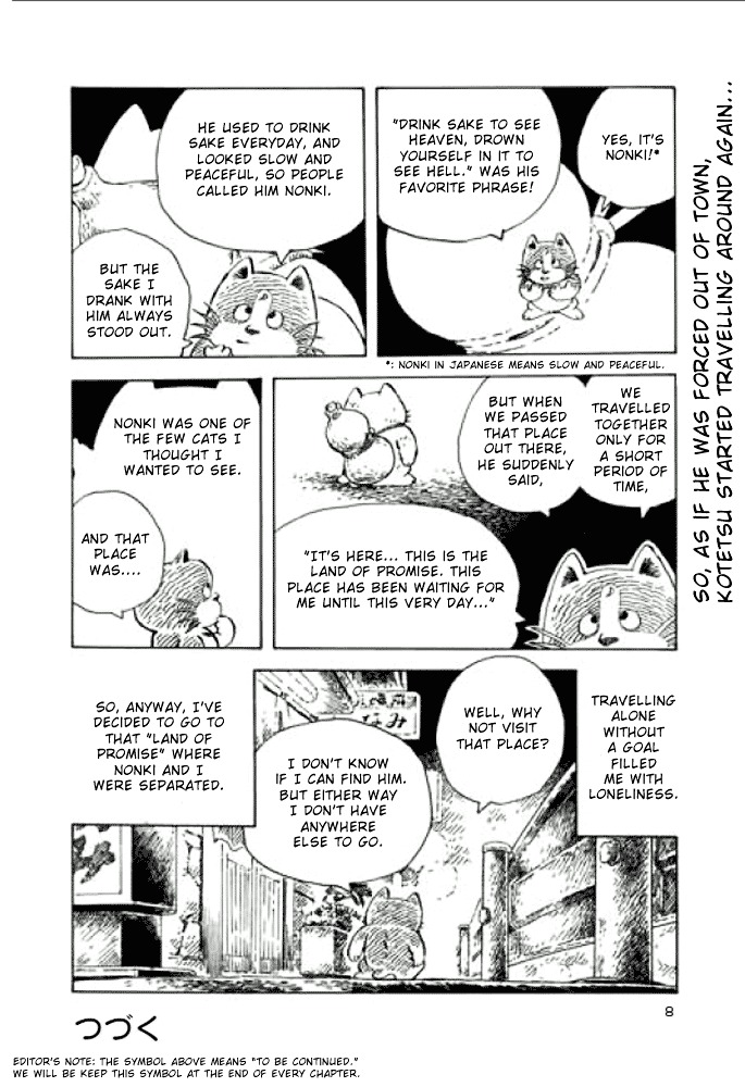 Kaettekita Doranko 2 Chapter 1 #8