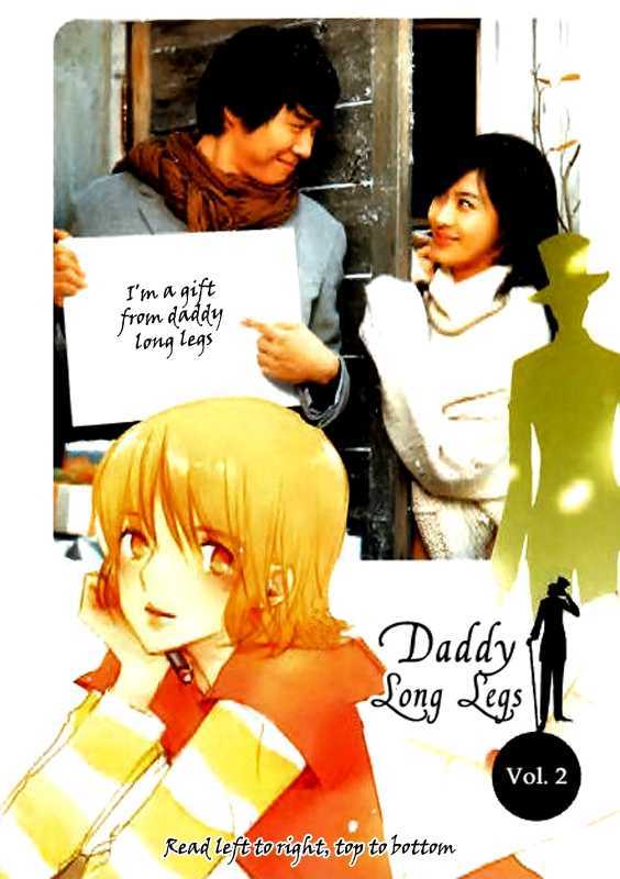 Daddy Long Legs Chapter 2.01 #2