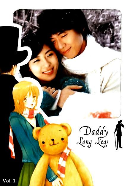 Daddy Long Legs Chapter 1.01 #35
