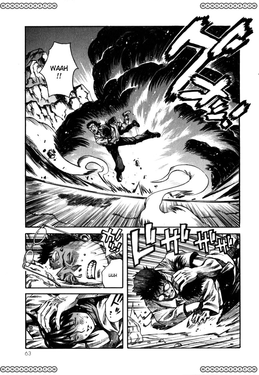 Devilman Mokushiroku - Strange Days Chapter 2.2 #2