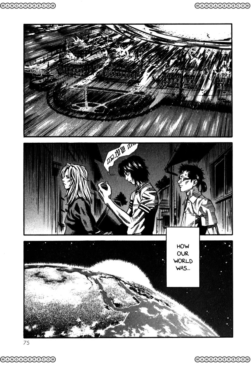 Devilman Mokushiroku - Strange Days Chapter 2.2 #14