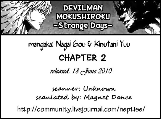 Devilman Mokushiroku - Strange Days Chapter 2.2 #16