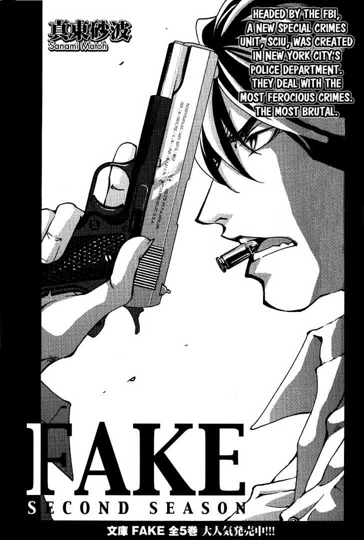 Fake: Second Chapter 1.4 #4