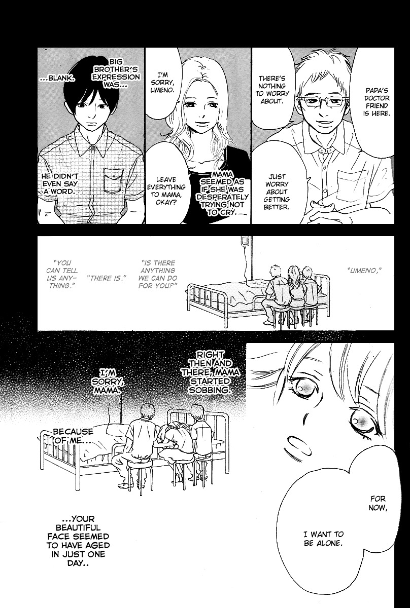 Haru Meguru Chapter 0 #17