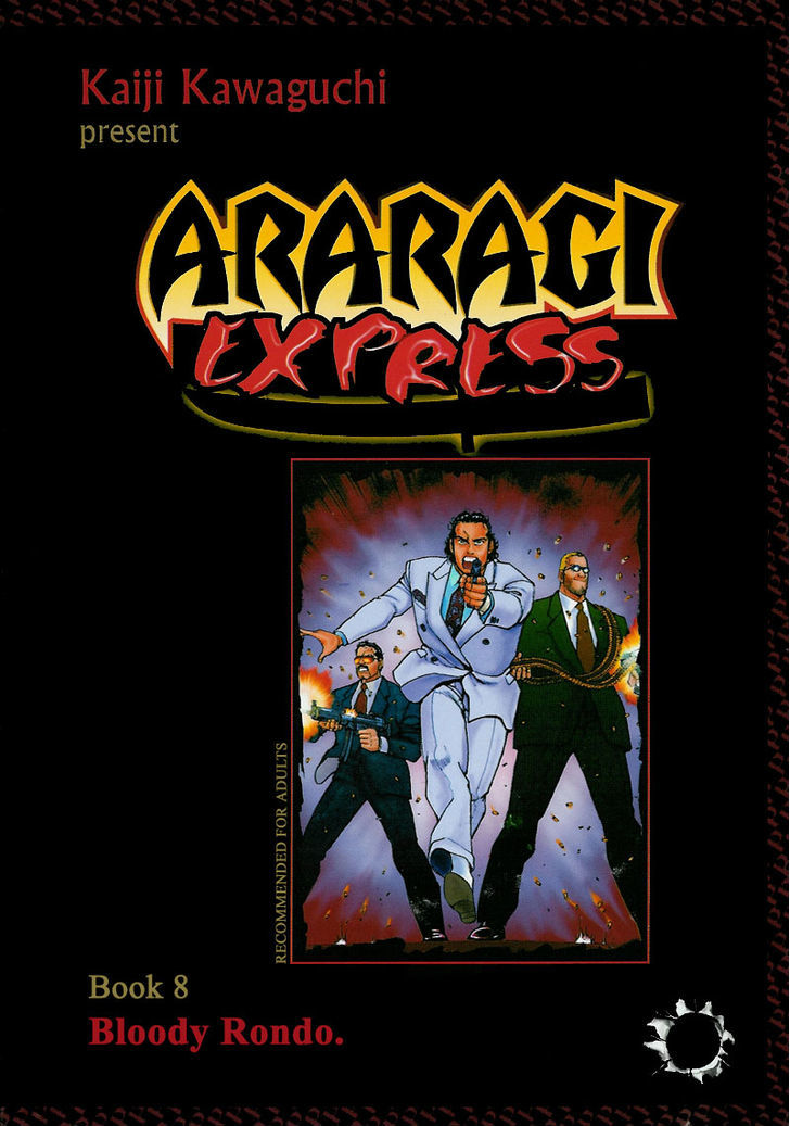 Araragi Express Chapter 8.32 #21