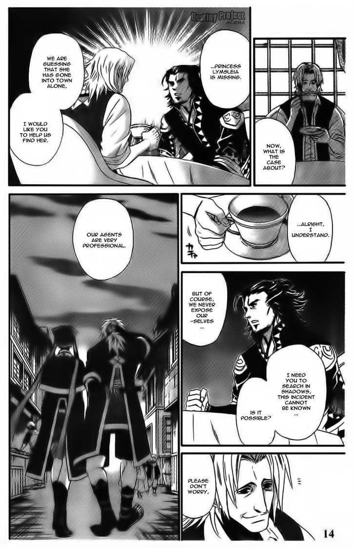 Gensou Suikoden V: Reimei No Shiro Chapter 3.01 #16