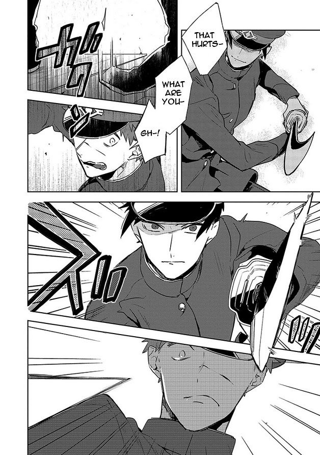 Gokuto Jihen Chapter 15 #4