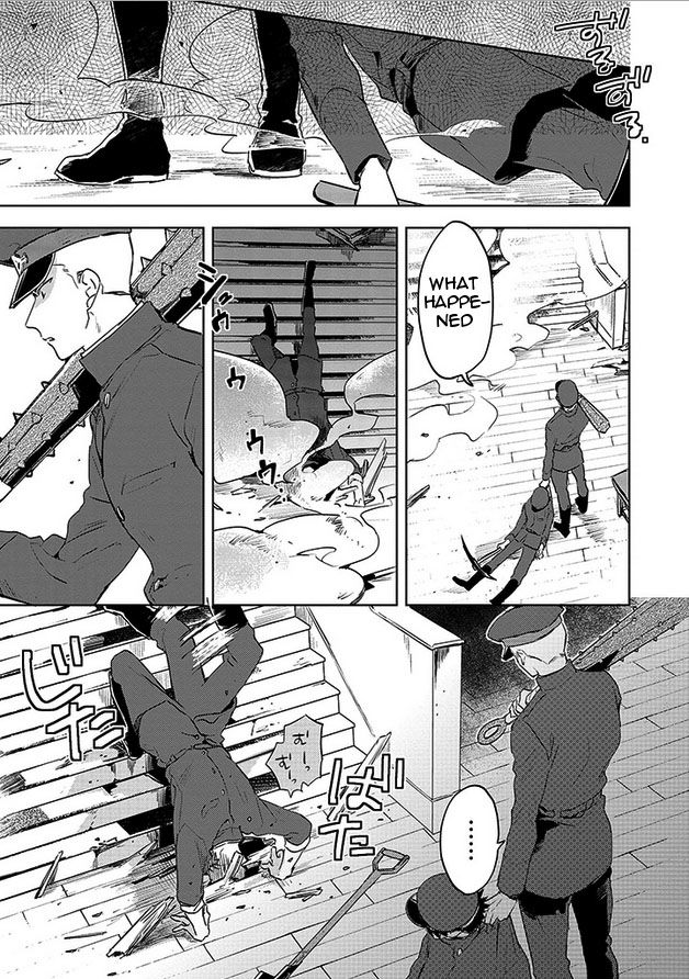 Gokuto Jihen Chapter 15 #7