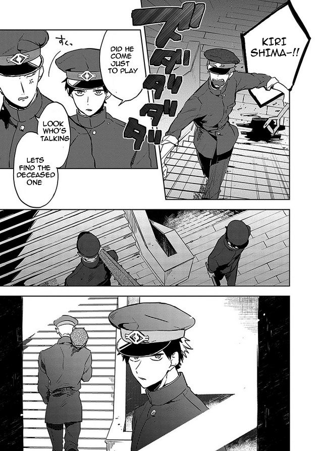 Gokuto Jihen Chapter 15 #8