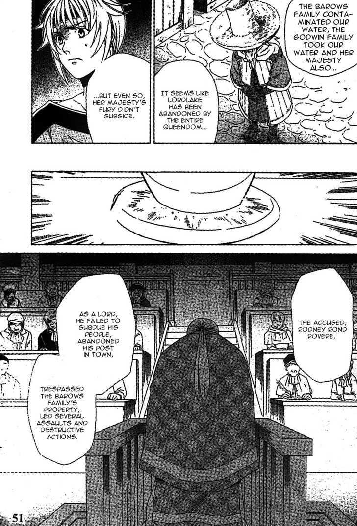 Gensou Suikoden V: Reimei No Shiro Chapter 1.03 #11