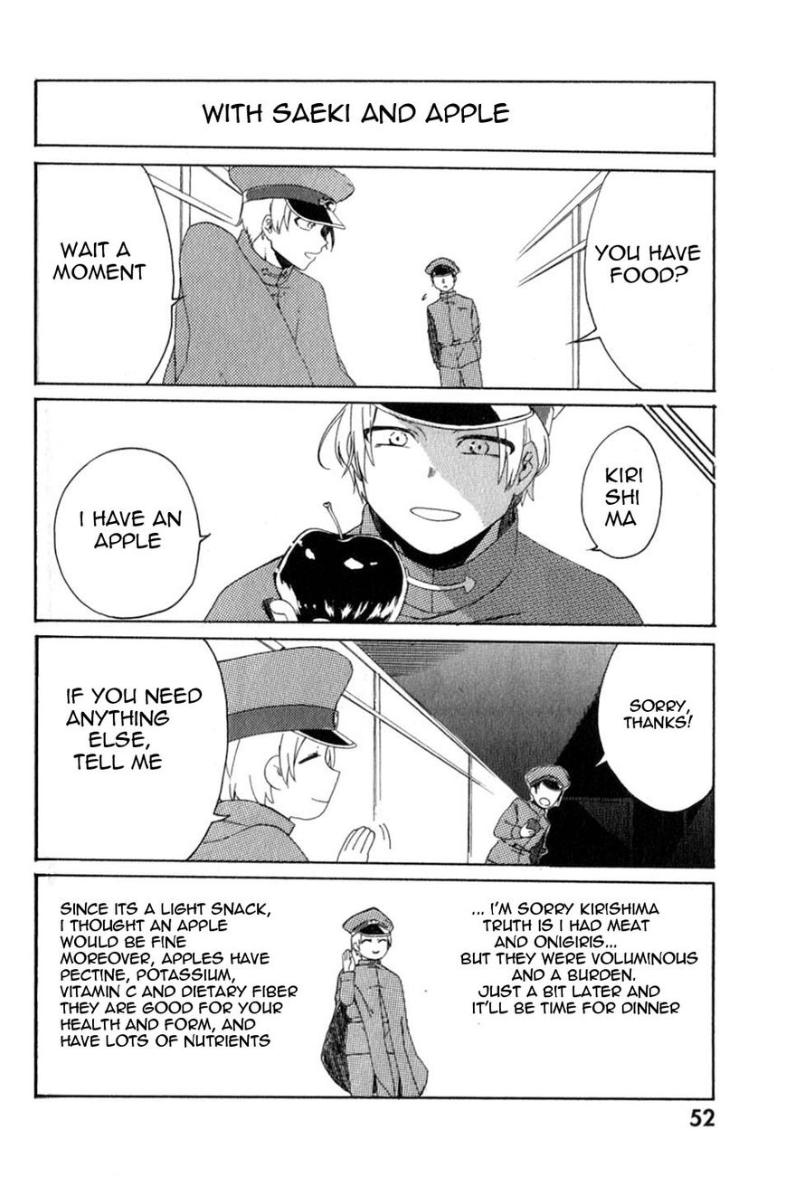 Gokuto Jihen Chapter 13.2 #15